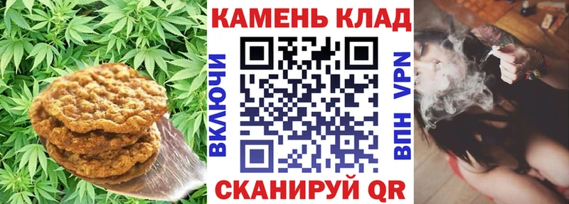 Еда ТГК марихуана  продажа наркотиков  Талица 