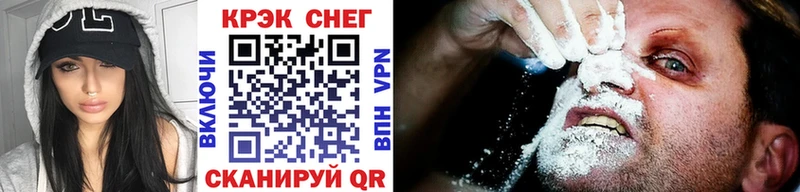 купить закладку Талица Кокаин 99%
