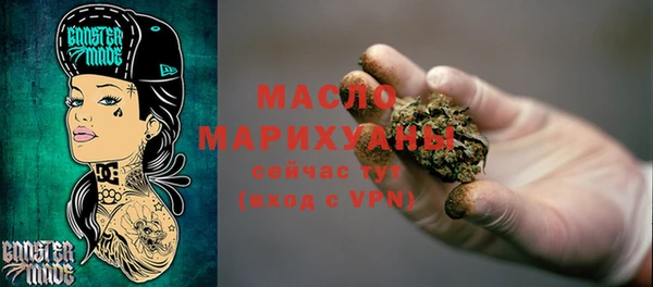 дмт Аркадак