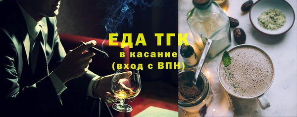 apvp Арсеньев