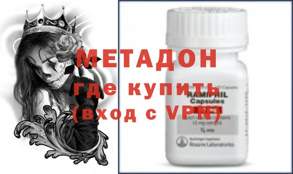 apvp Армянск