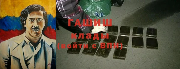 apvp Арсеньев