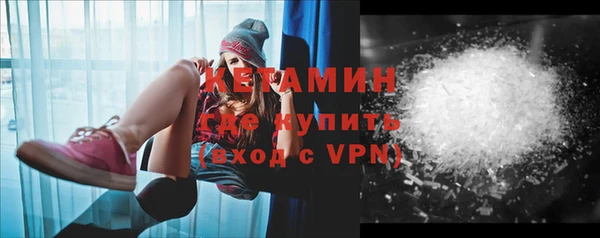 apvp Арсеньев