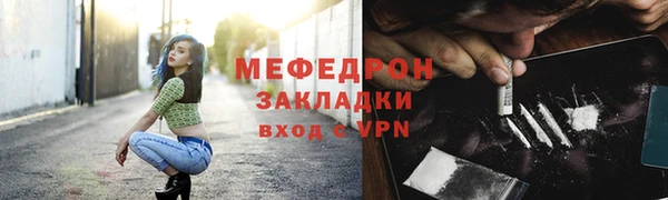 дмт Аркадак