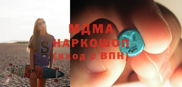 дмт Аркадак