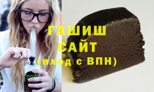 дмт Аркадак