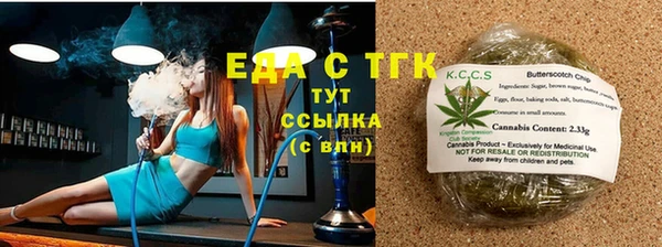 дмт Аркадак
