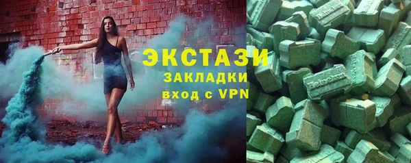 дмт Аркадак