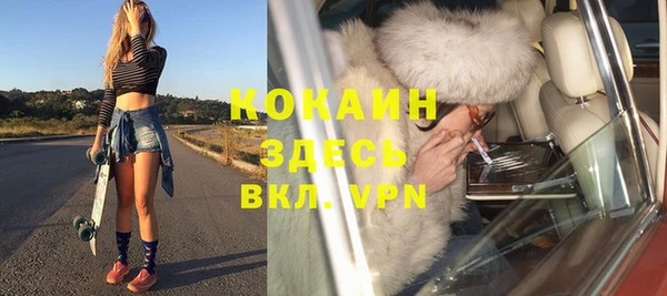 дмт Аркадак
