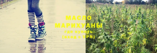 apvp Армянск