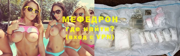 apvp Арсеньев