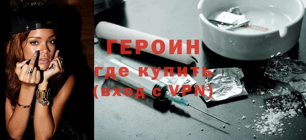 apvp Арсеньев
