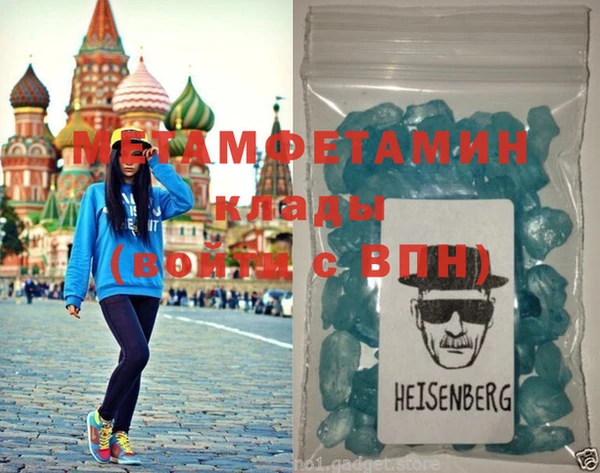 дмт Аркадак