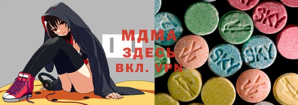 дмт Аркадак