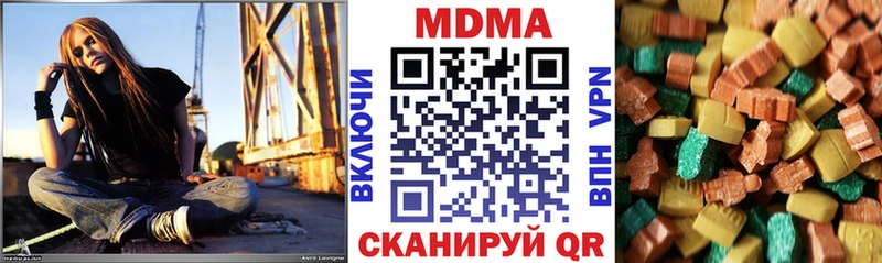 купить   Талица  МДМА crystal 