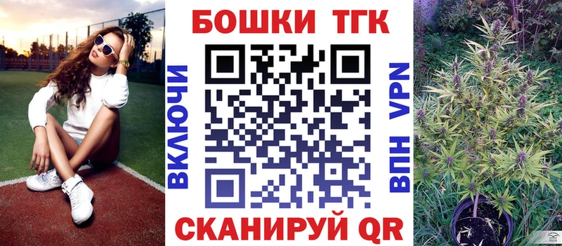 наркота  Талица  МАРИХУАНА Amnesia 